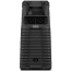 Sony MHC-V73D, Hi-Fi System