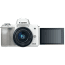 Canon EOS M50 Mark II, Mirrorless Camera, 15-45mm STM Lens