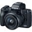Canon EOS M50 Mark II, Mirrorless Camera, 15-45mm STM Lens