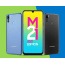 Samsung Galaxy M21 (2021) 6GB/128GB