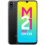 Samsung Galaxy M21 (2021) 6GB/128GB