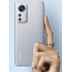 Xiaomi 12 8GB/128GB