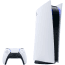 Sony PS5 Digital Edition 825GB PlayStation