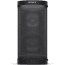 Sony SRS-XP500, Party Wireless Speaker