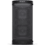 Sony SRS-XP500 Party Wireless Speaker