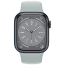 Apple Watch Series 8, Aluminum, Sport Band, GPS, 41mm