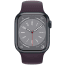 Apple Watch Series 8 Aluminum Sport Band GPS 45mm
