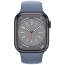 Apple Watch Series 8 Aluminum Sport Band GPS 45mm