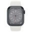 Apple Watch Series 8, Aluminum, Sport Band, GPS, 45mm