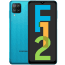 Samsung Galaxy F12 4GB/128GB