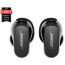 Bose QuietComfort Earbuds II