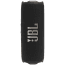 JBL Flip 7, Wireless Speaker
