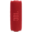 JBL Flip 7, Wireless Speaker