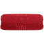 JBL Flip 7, Wireless Speaker