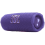 JBL Flip 7, Wireless Speaker