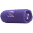 JBL Flip 7, Wireless Speaker