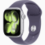 Apple Watch Series 11, Aluminum, Sport Band, GPS, 42mm