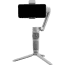 Zhiyun Smooth Q3, Gimbal Stabilizer