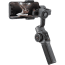 Zhiyun Smooth 5, Gimbal Stabilizer
