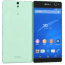 Sony Xperia C5 Ultra