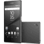 Sony Xperia Z5 Premium