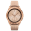 Samsung Galaxy Watch, 42mm
