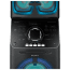 Sony MHC-V90DW, Hi-Fi System