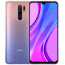 Xiaomi Redmi 9 Prime 4GB/64GB