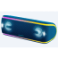 Sony SRS-XB41, Wireless Speaker
