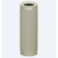 Sony SRS-XB23, Wireless Speaker