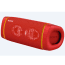 Sony SRS-XB33, Wireless Speaker