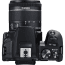 Canon EOS 250D, DSLR, 18-55mm STM Lens