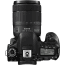 Canon EOS 80D, DSLR, 18-135mm USM Lens