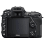Nikon D7500, DSLR, 18-140mm Lens