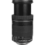 Canon EF-S 18-135mm f/3.5-5.6 IS STM Lens