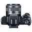 Canon EOS M50 Mark II, Mirrorless Camera, 15-45mm STM Lens