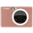 Canon Inspic S ZV-123, Instant Camera