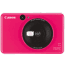 Canon Inspic C ZV-123, Instant Camera