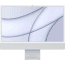 Apple iMac M1, 24", 4.5K, 8-Core GPU, Magic Keyboard with Touch ID, 8GB/256GB