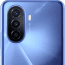 Huawei Nova Y70 4GB/128GB