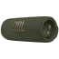 JBL Flip 6, Wireless Speaker