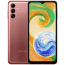Samsung Galaxy A04s 4GB/128GB