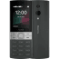 Nokia 150, 2023