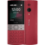 Nokia 150, 2023