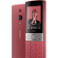 Nokia 150, 2023