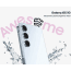 Samsung Galaxy A55, 8GB/128GB