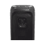 JBL PartyBox Ultimate, Wireless Speaker