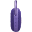 JBL Clip 5, Wireless Speaker