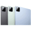 Xiaomi Pad 7 Pro, Wi-Fi 8GB/128GB