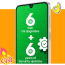 Samsung Galaxy F16 5G, 4GB/128GB